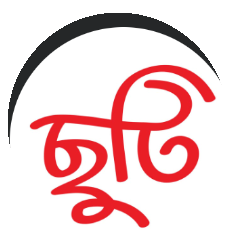 Chuti Group